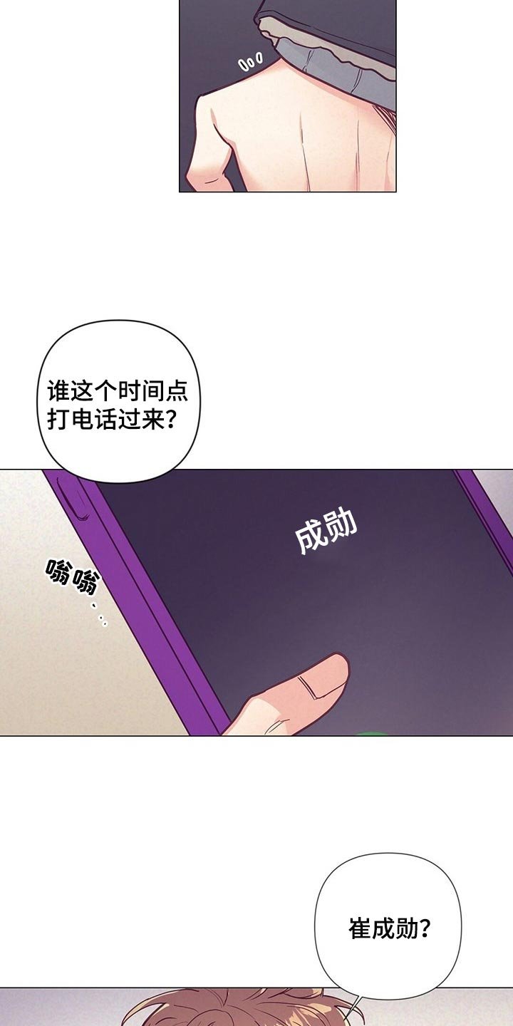 第42章：保护