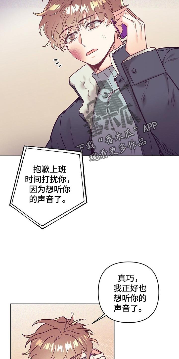 第42章：保护
