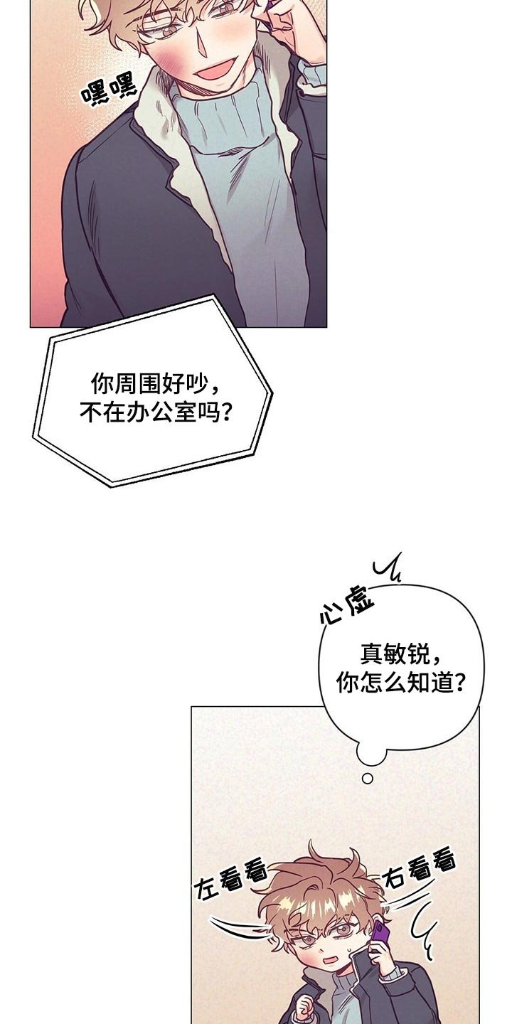 第42章：保护