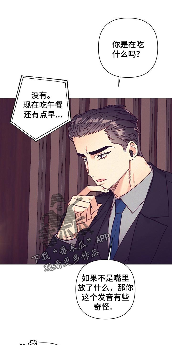 第42章：保护