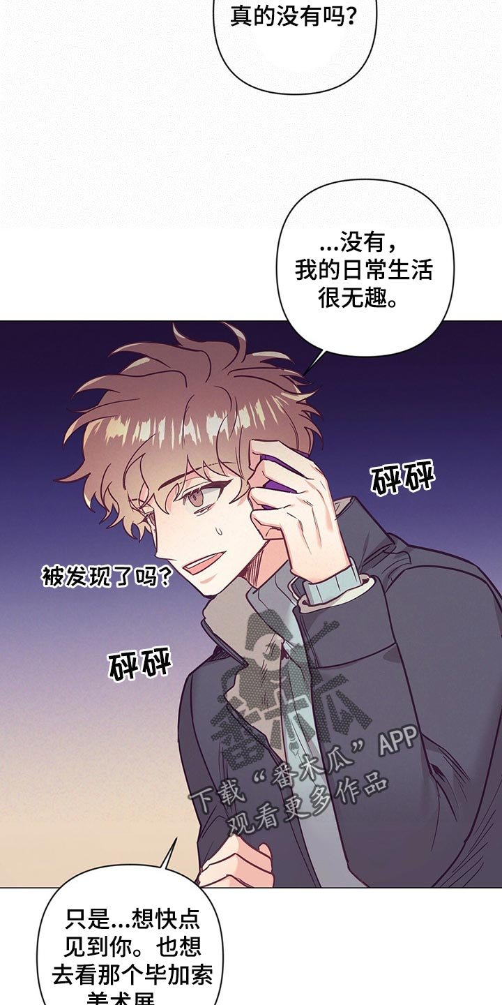第42章：保护