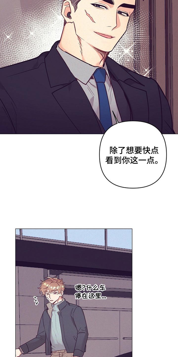 第42章：保护
