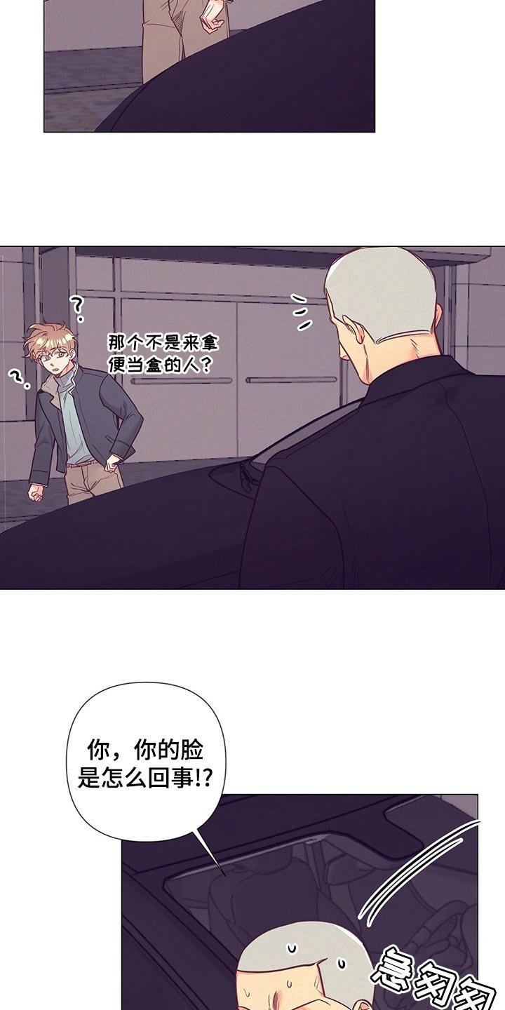 第42章：保护