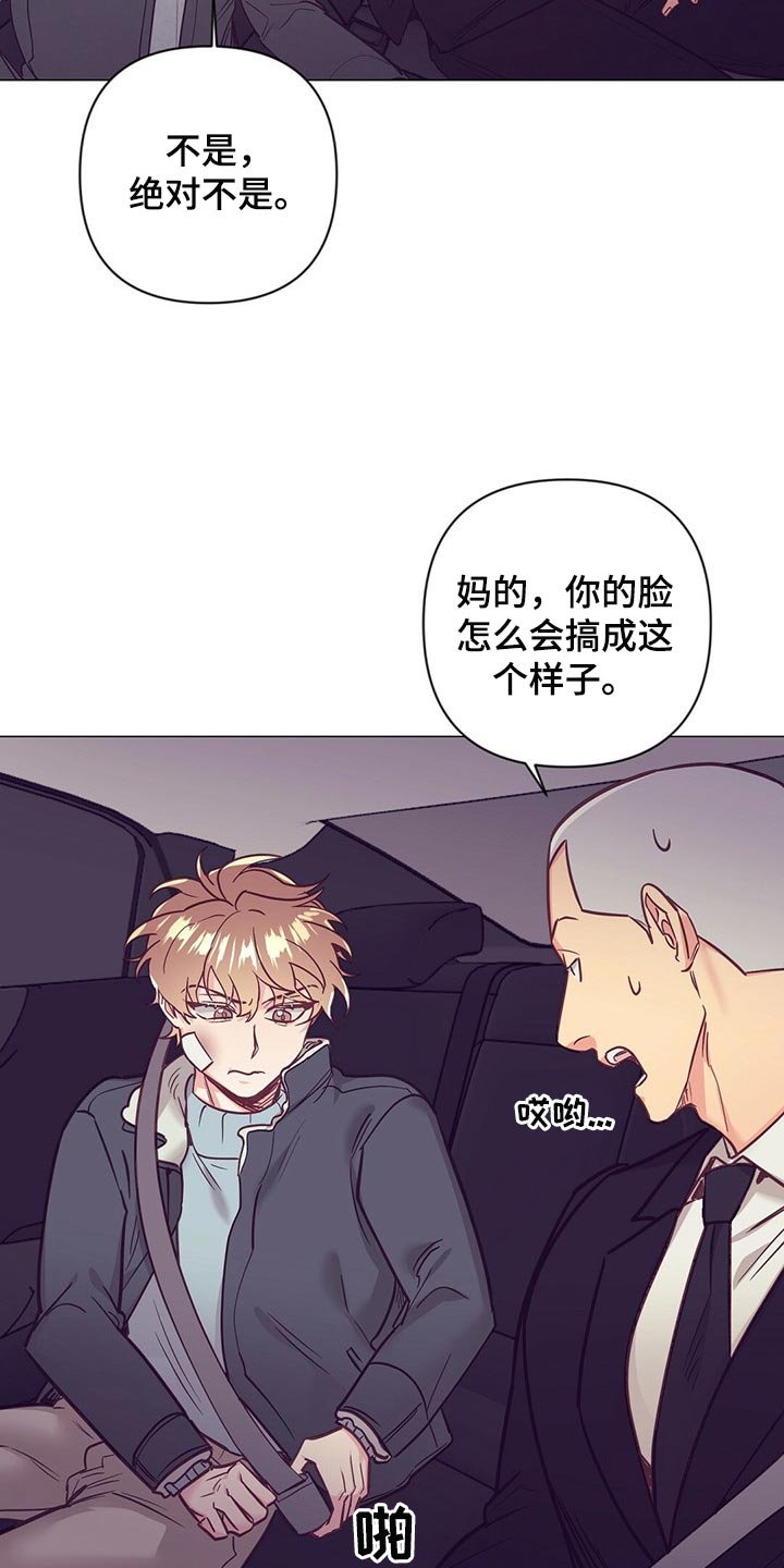 第42章：保护