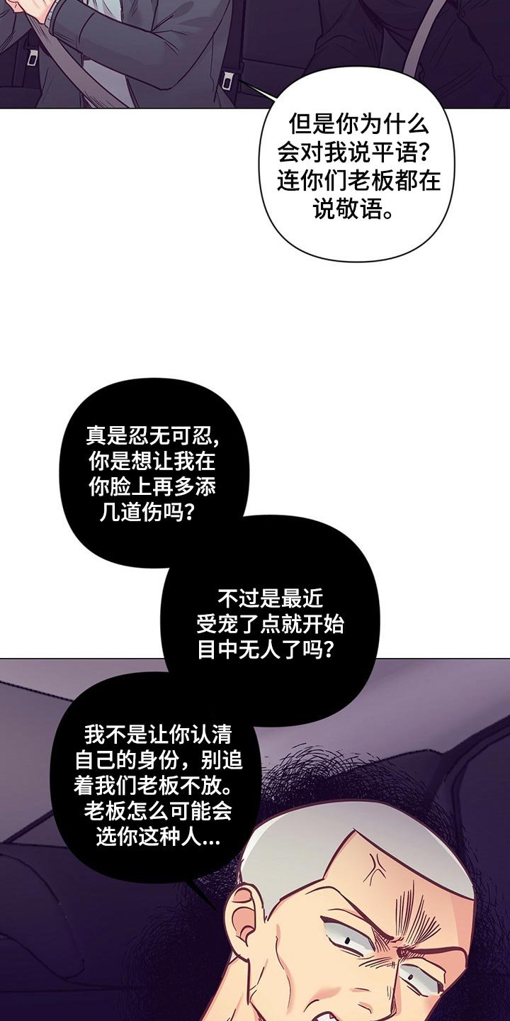 第42章：保护