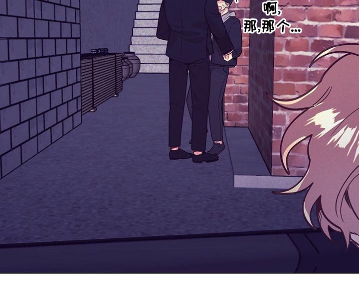 第43章：煎鸡蛋