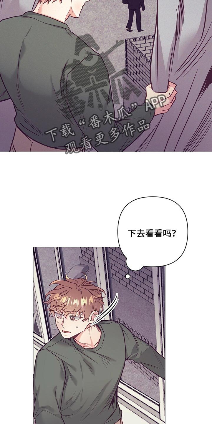 第43章：煎鸡蛋