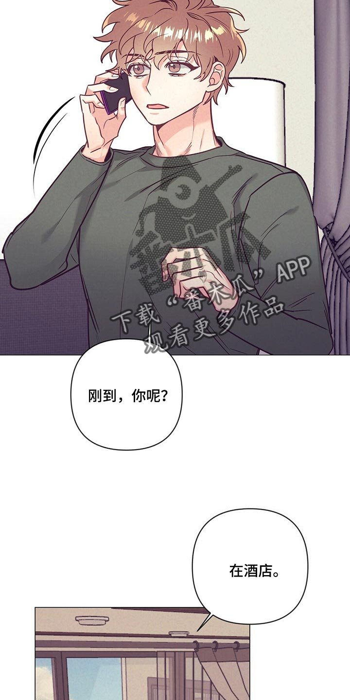 第43章：煎鸡蛋