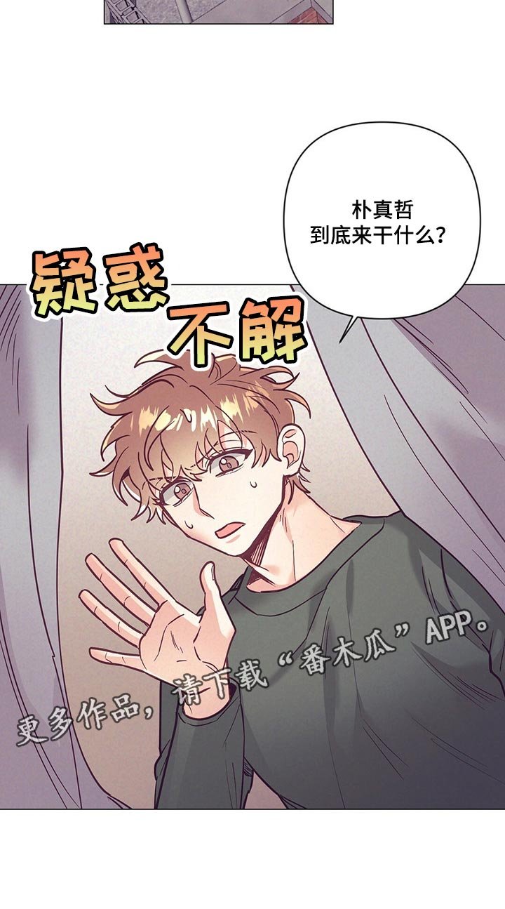 第43章：煎鸡蛋