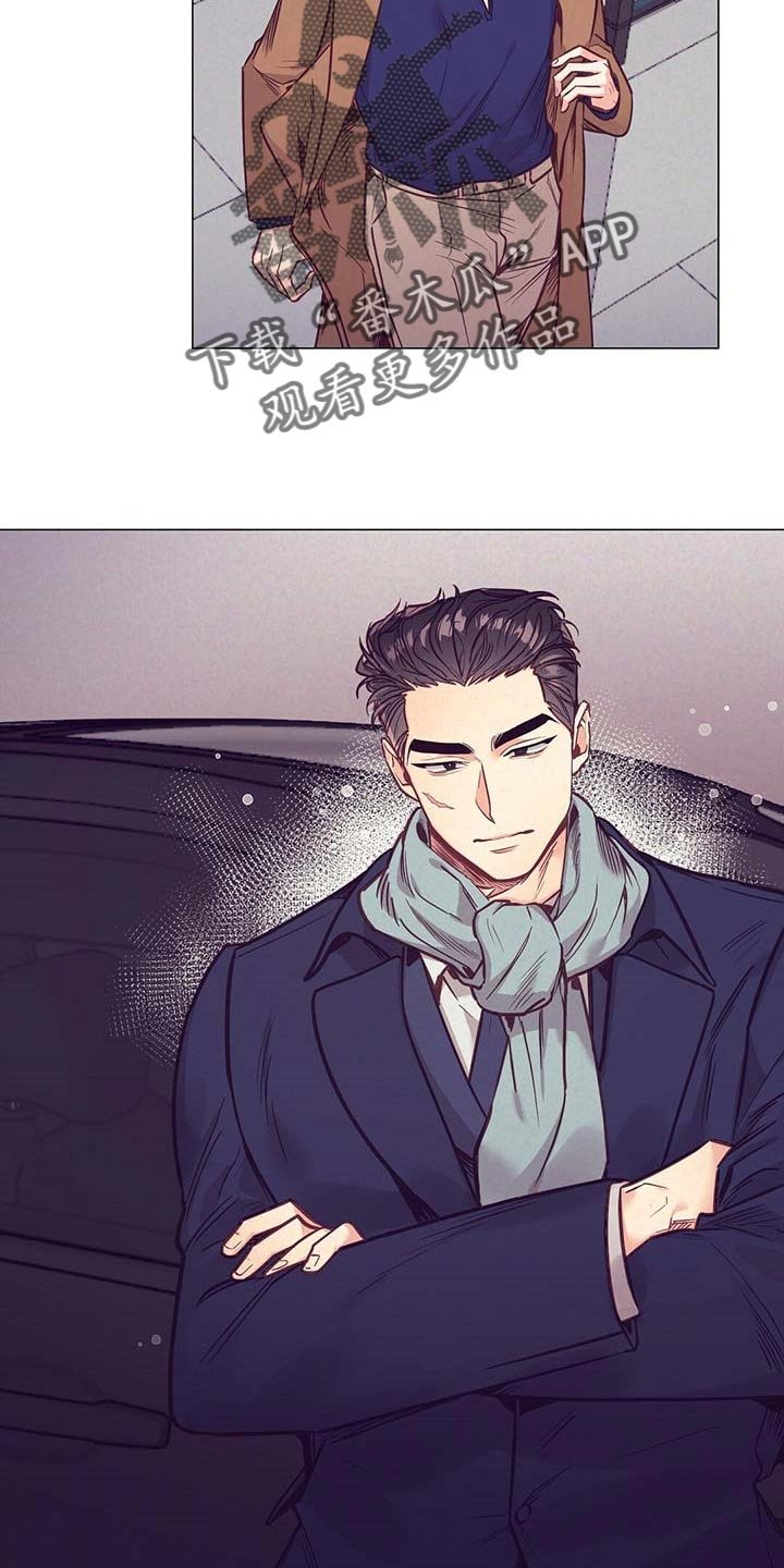 第44章：中奖