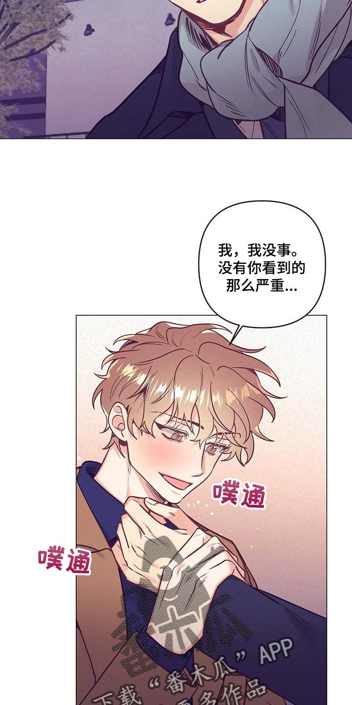 第44章：中奖