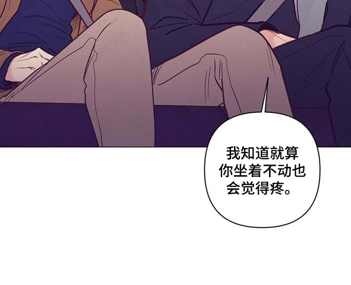 第44章：中奖