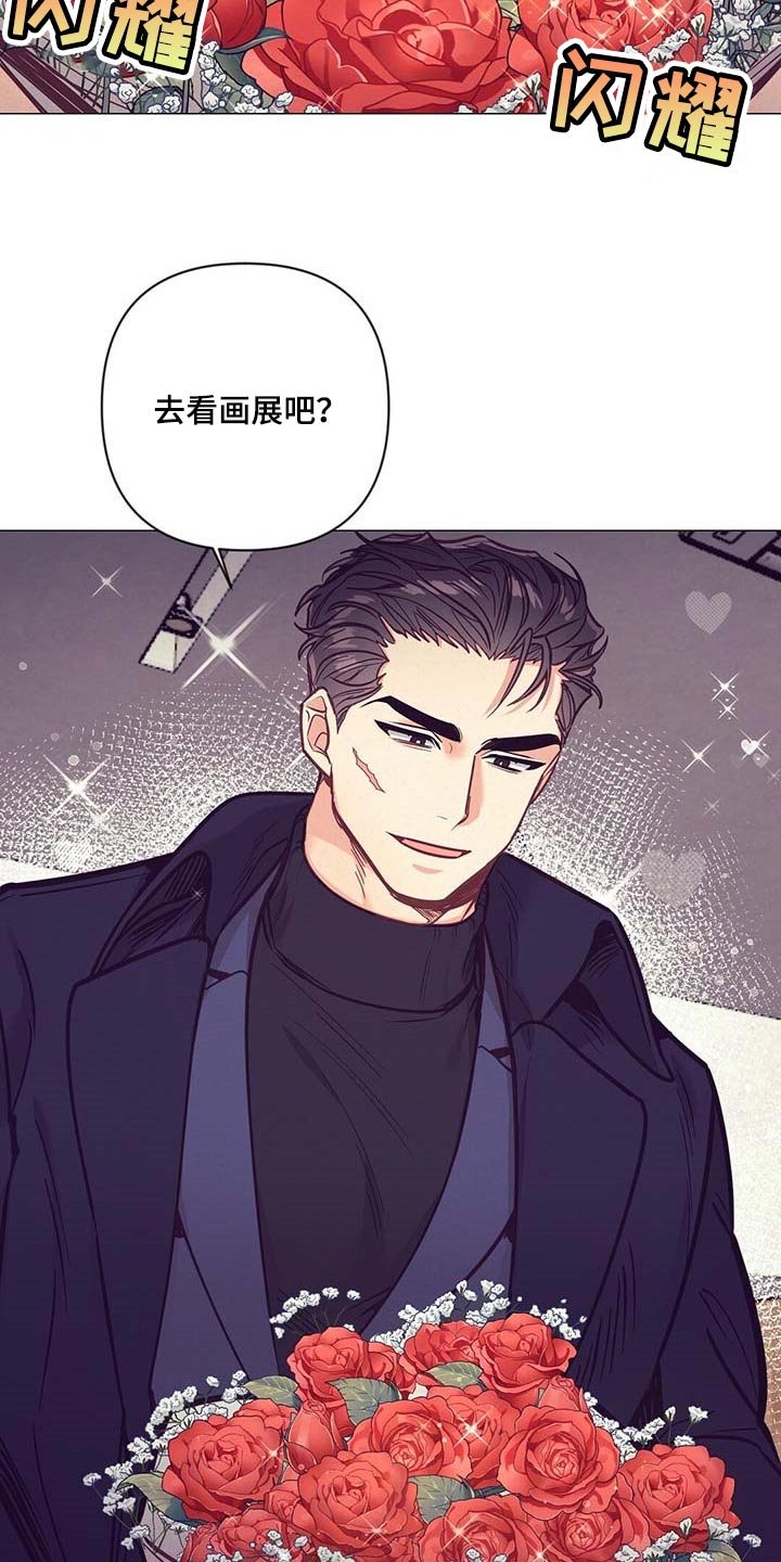 第45章：见父母