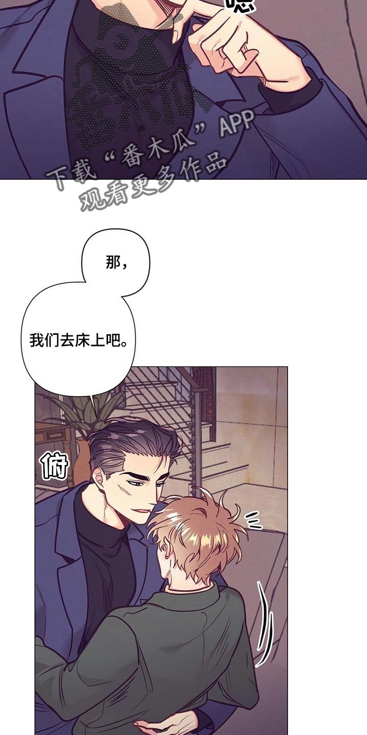 第45章：见父母