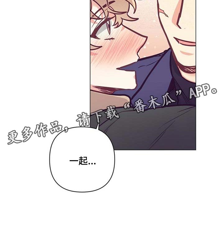 第45章：见父母
