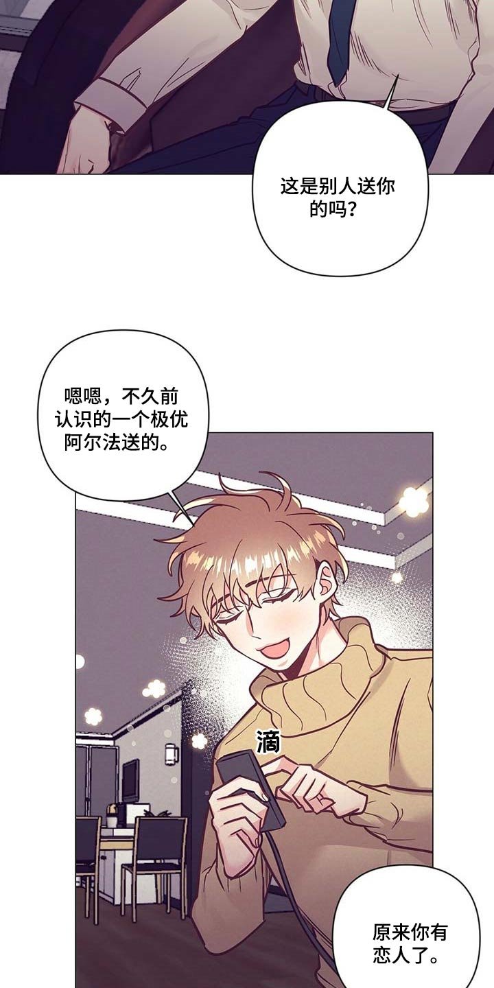 第48章：失约