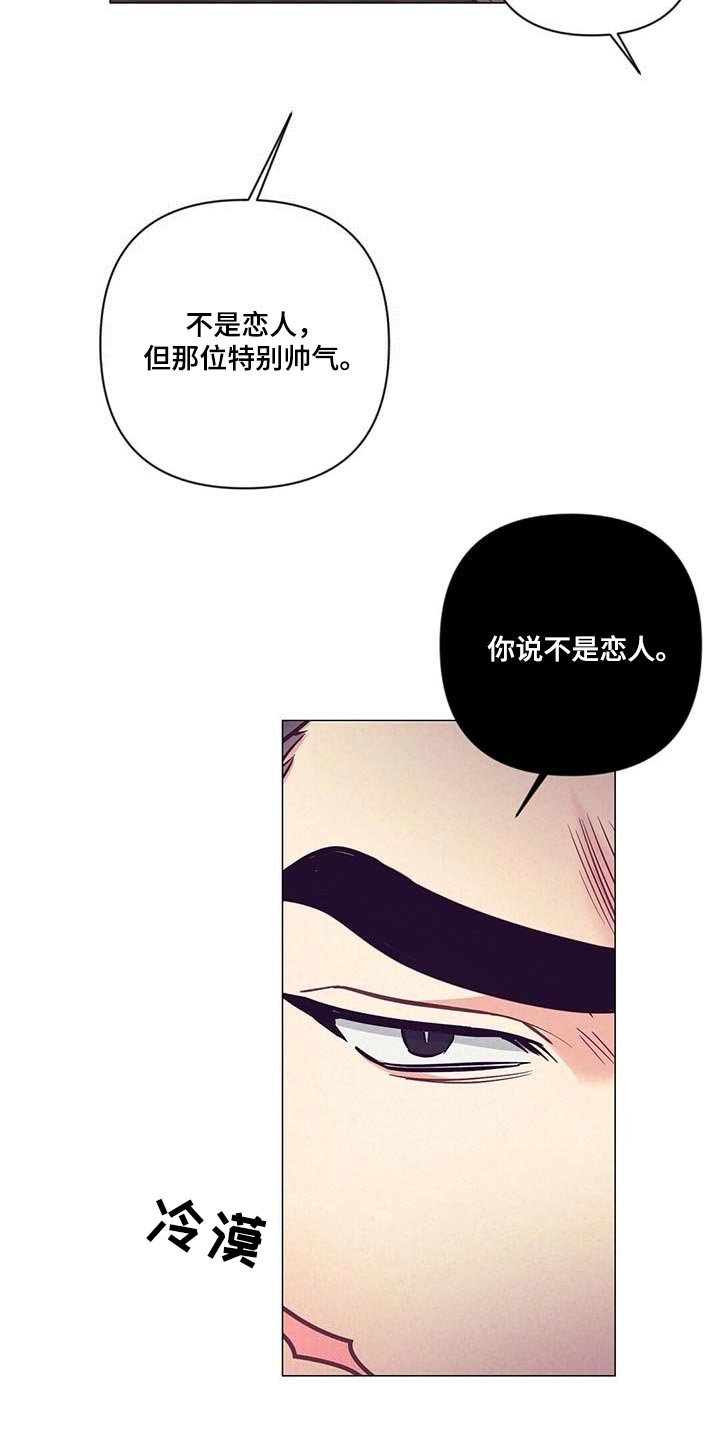 第48章：失约