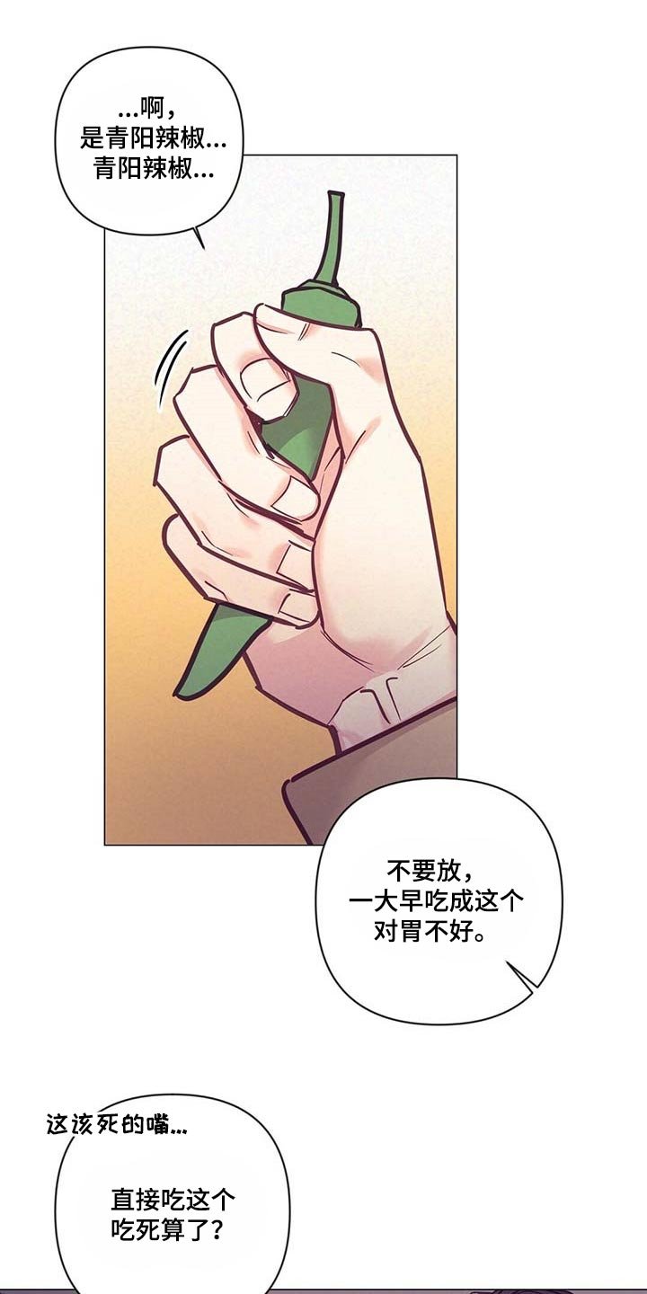 第48章：失约