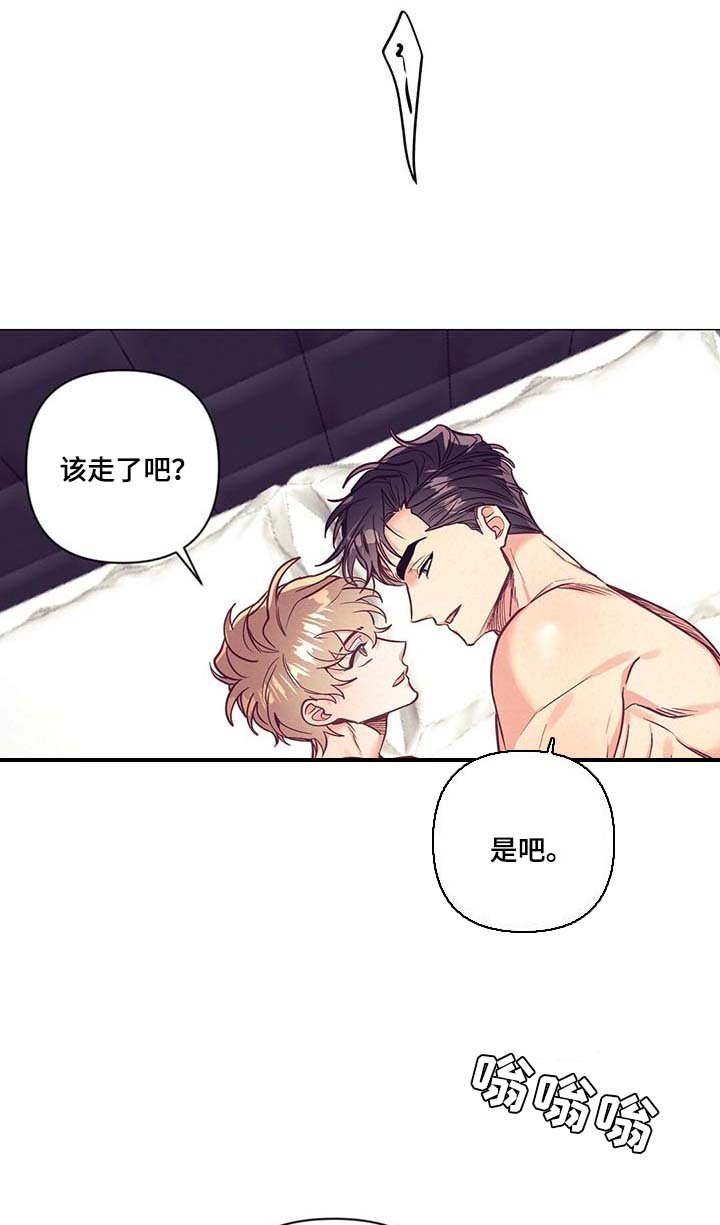 第48章：失约