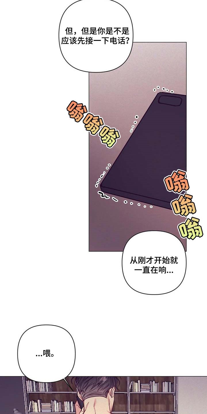 第48章：失约