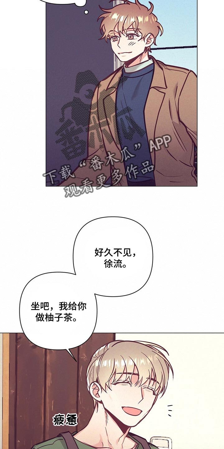 第50章：心生期待
