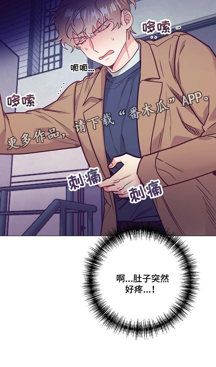 第50章：心生期待
