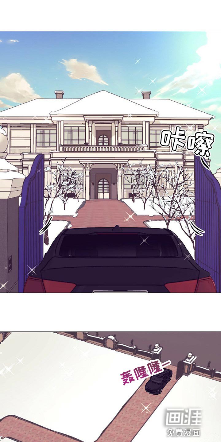 第51章：紧张