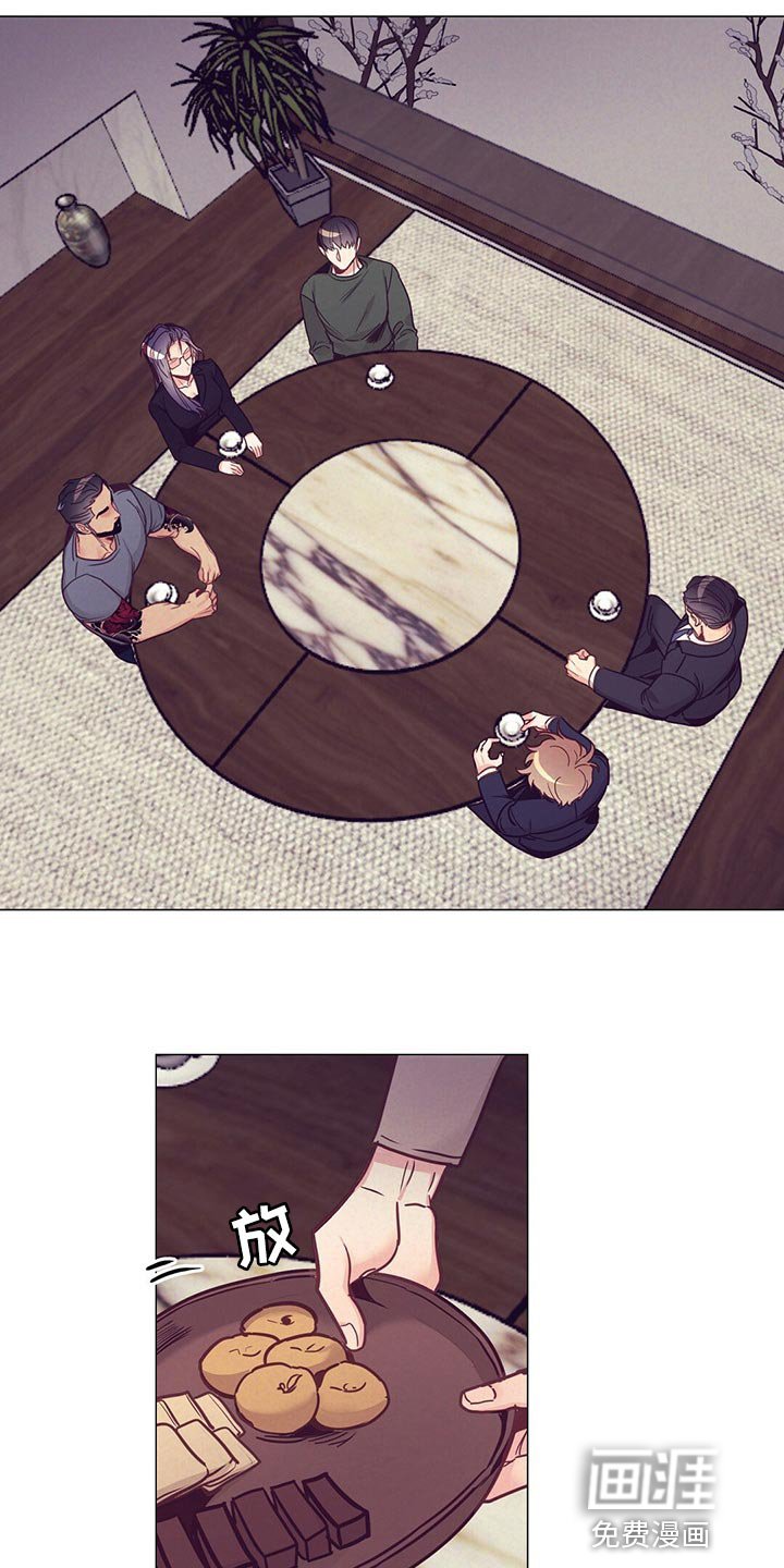 第51章：紧张