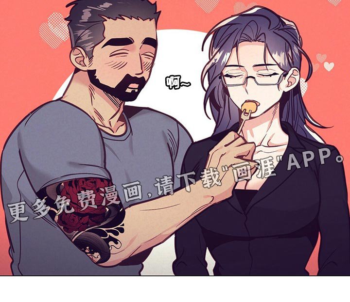 第51章：紧张