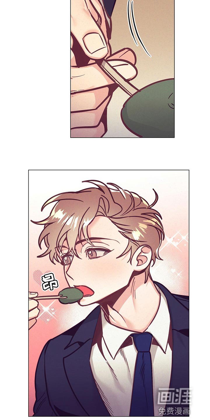 第52章：心疼