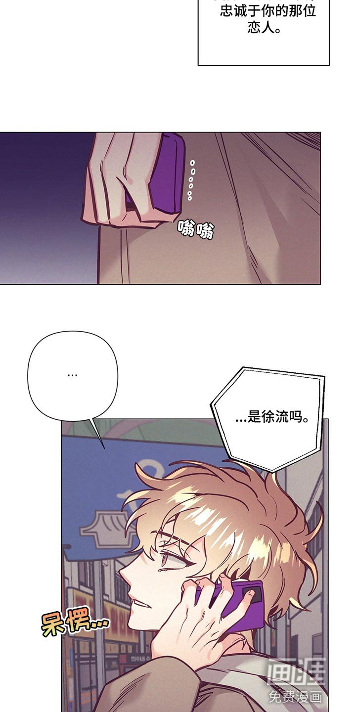 第55章：喝醉
