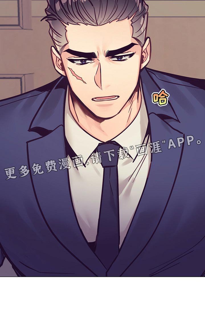 第56章：结婚的人是你