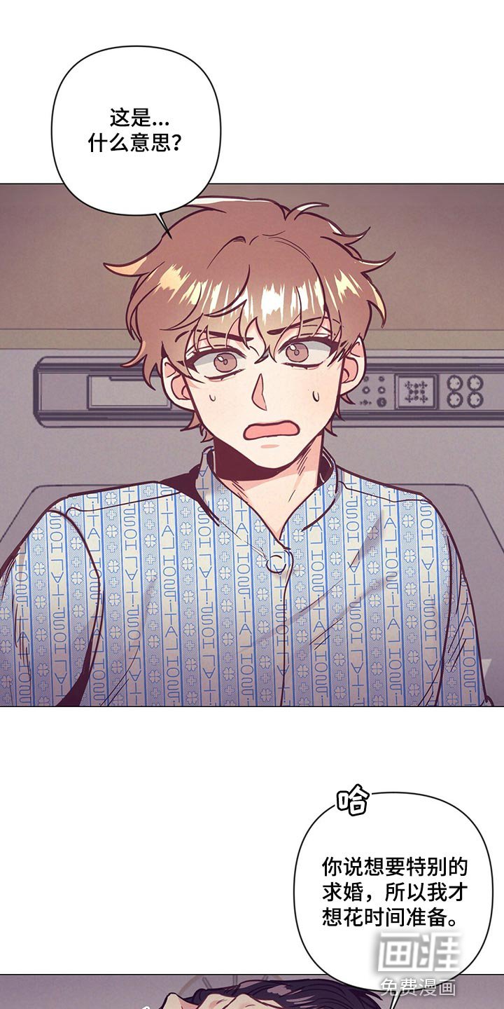 第57章：奇迹
