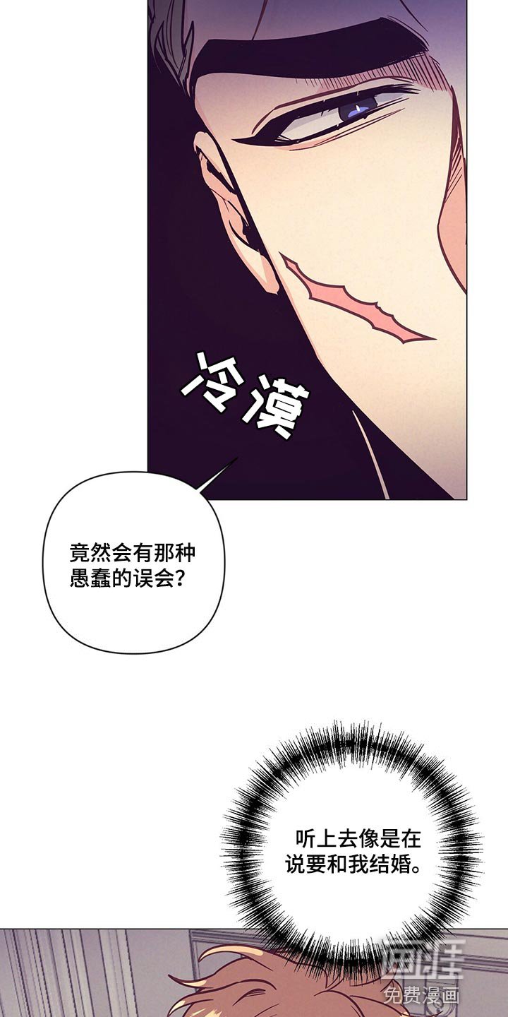 第57章：奇迹
