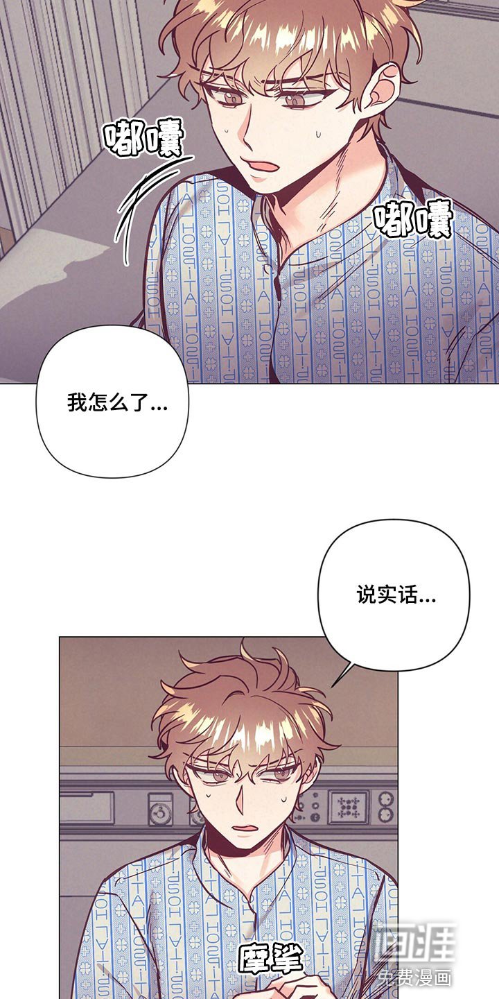 第57章：奇迹