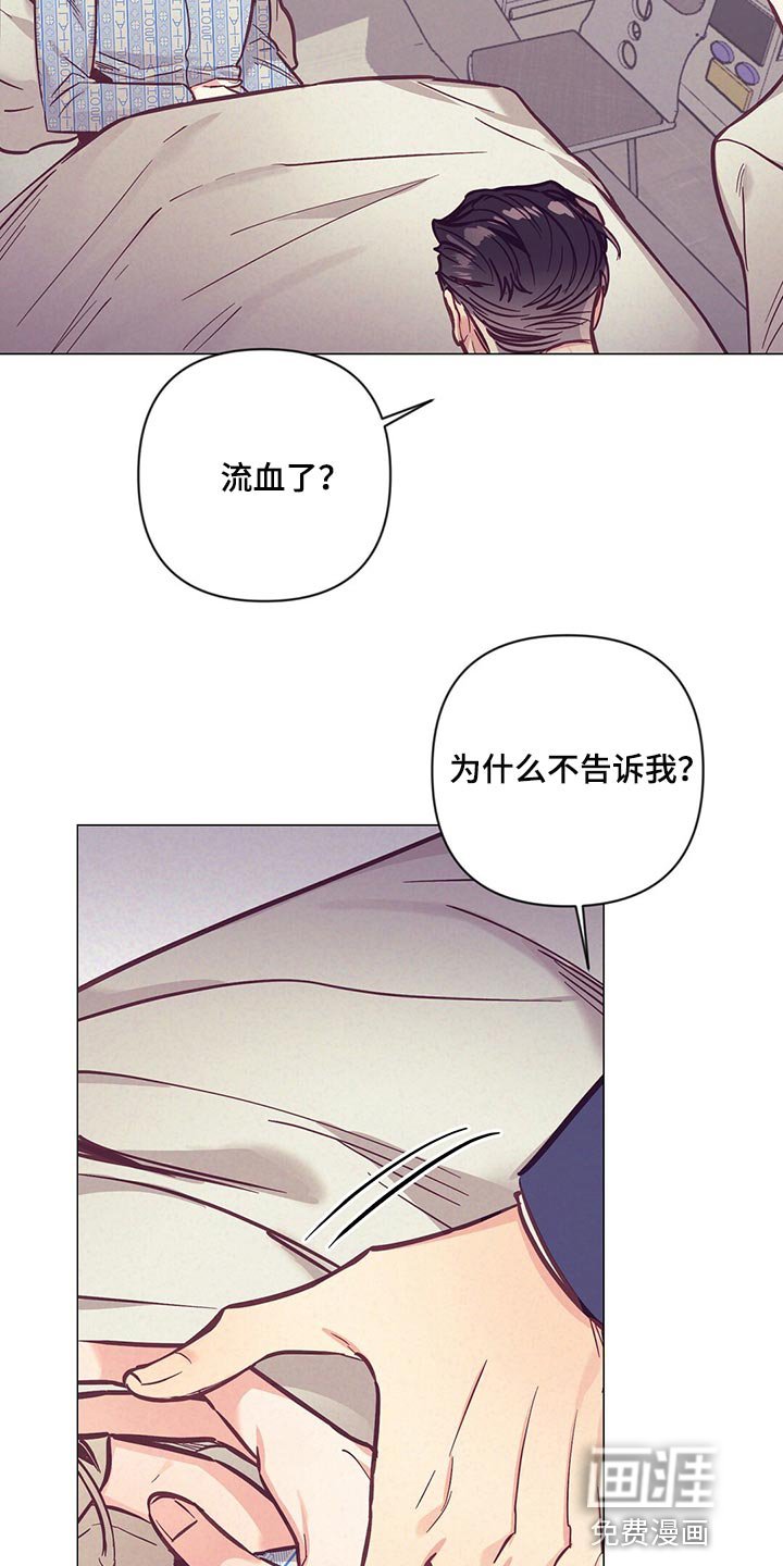 第57章：奇迹
