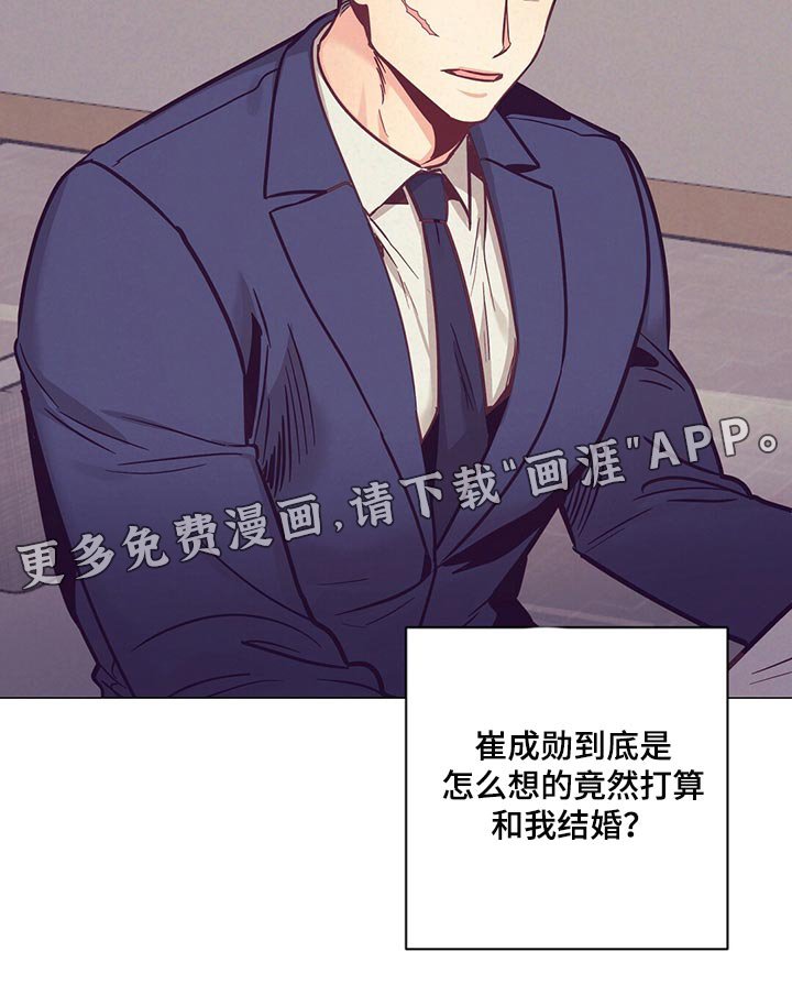 第57章：奇迹