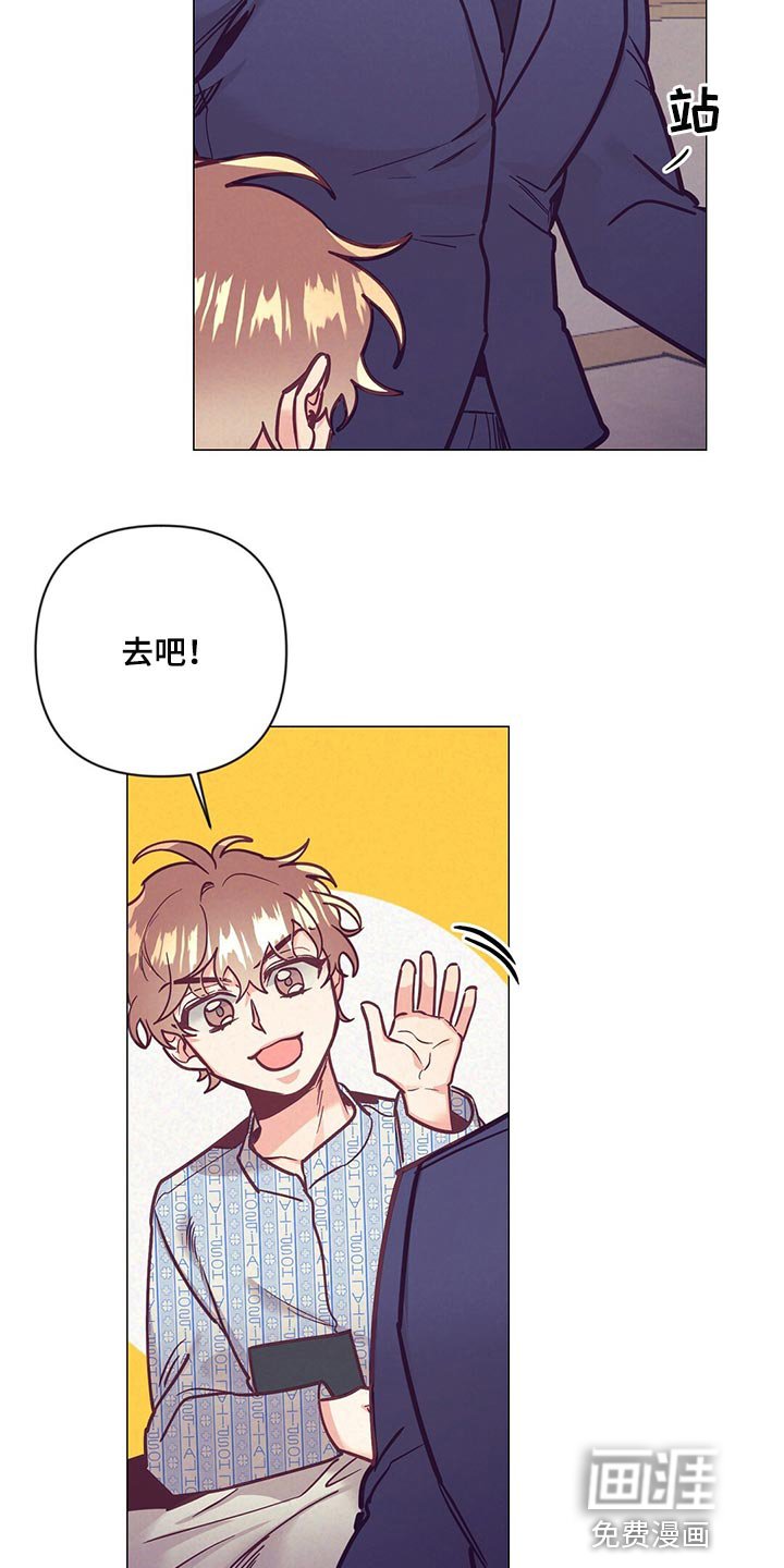 第59章：胎名