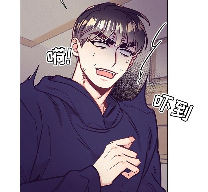 第61章：监视