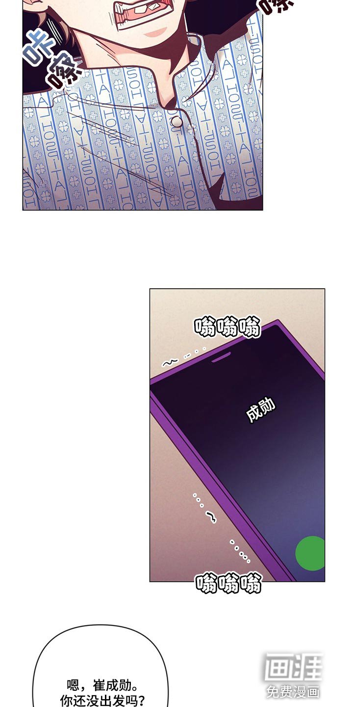 第63章：人情味