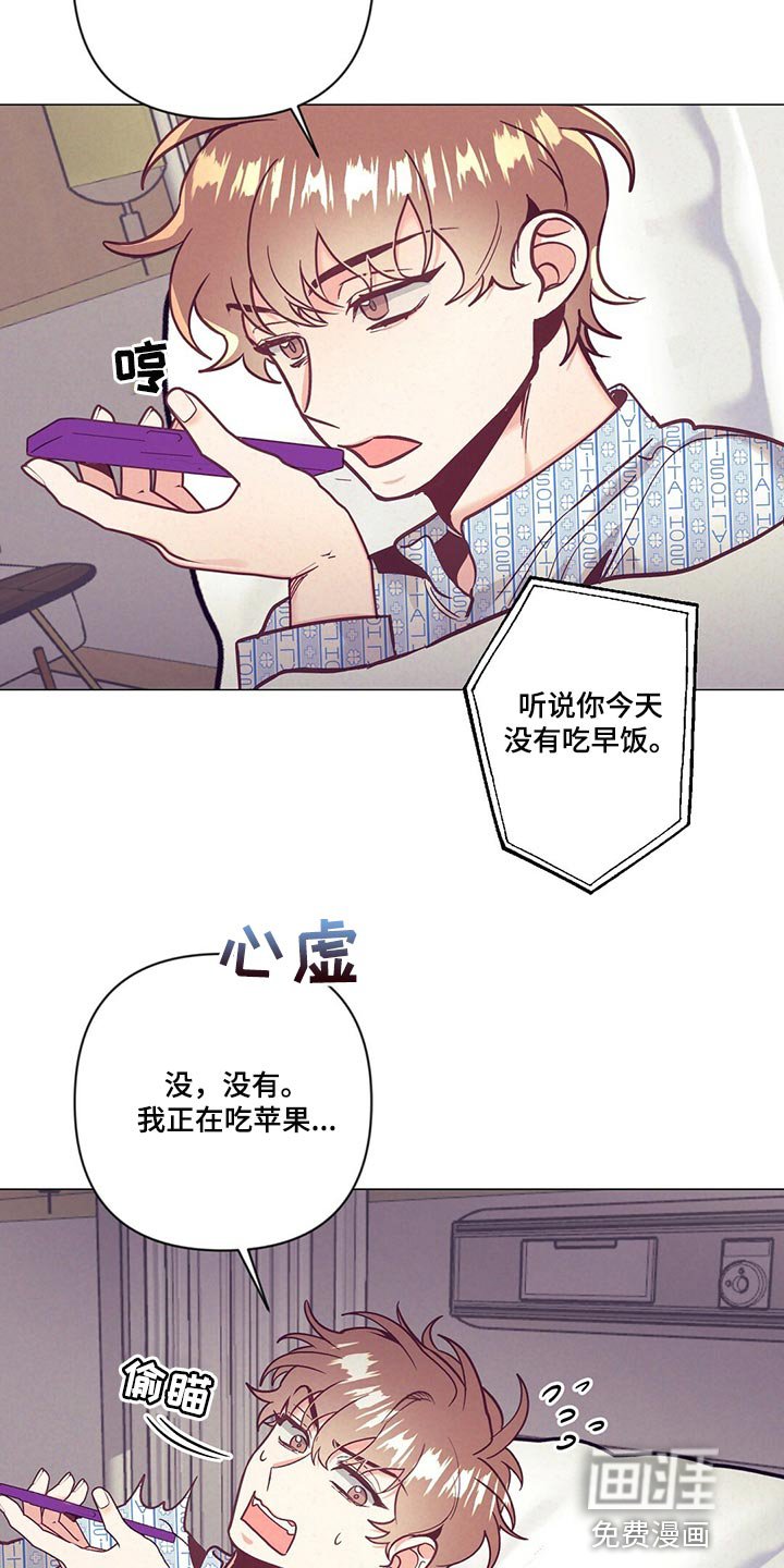 第63章：人情味