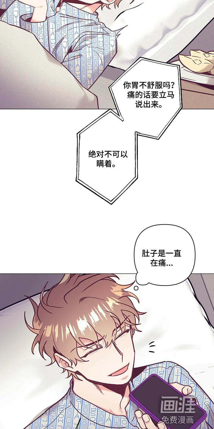 第63章：人情味