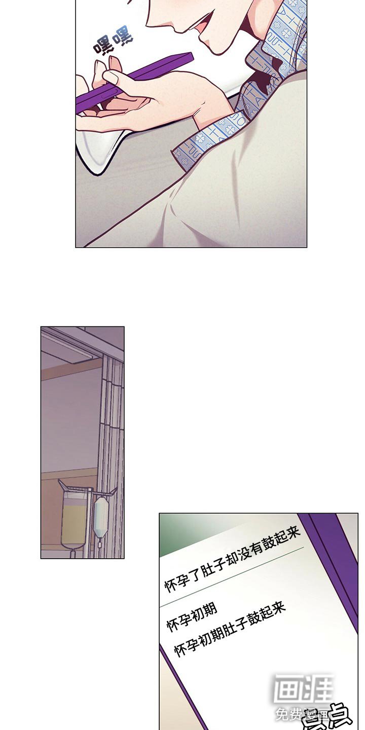 第63章：人情味