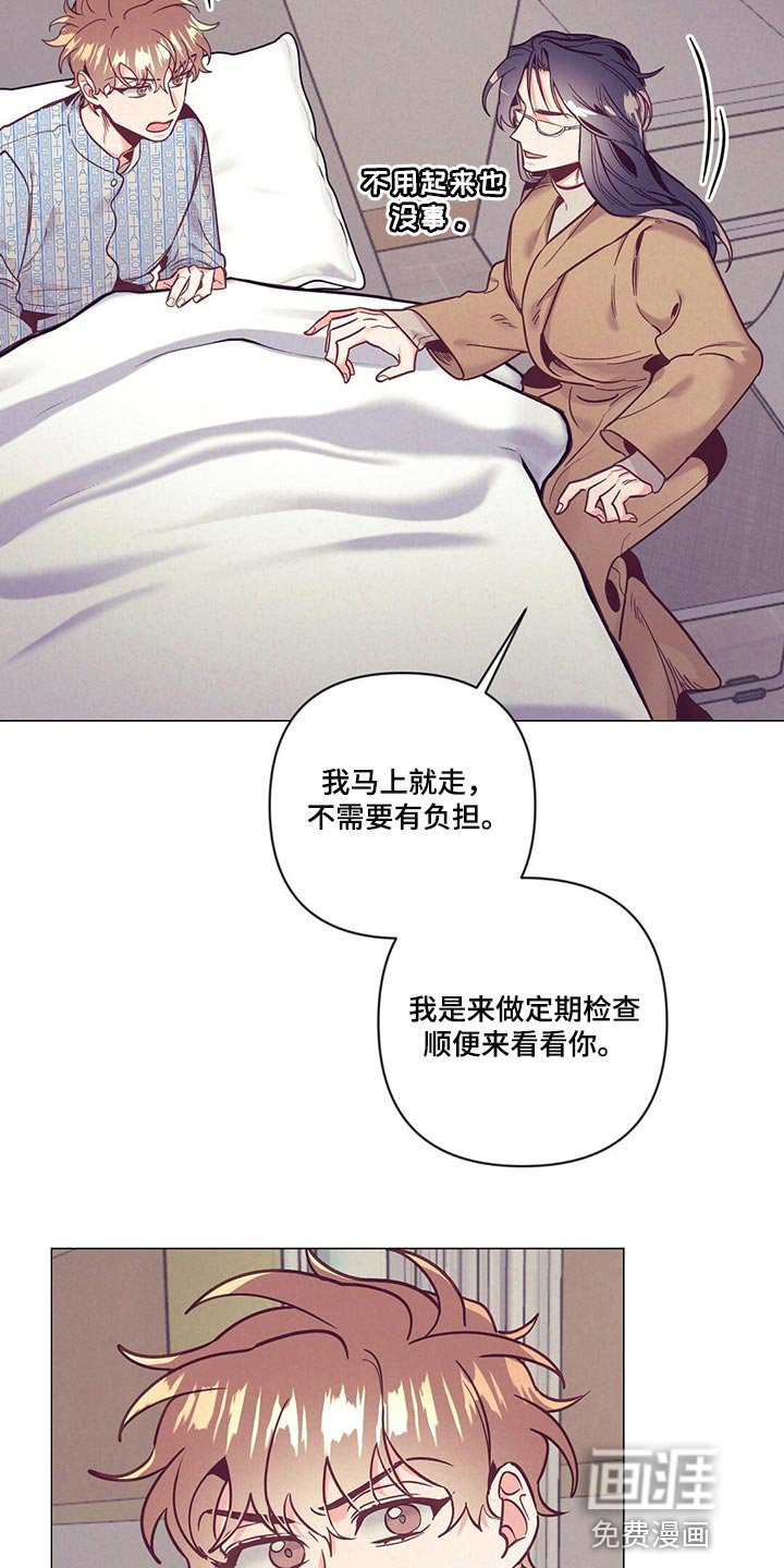第63章：人情味