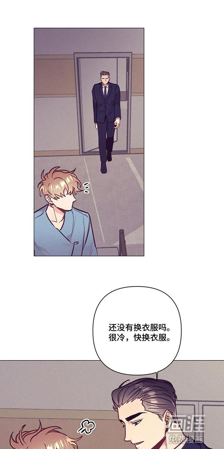 第64章：群聊