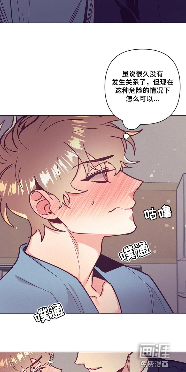 第64章：群聊
