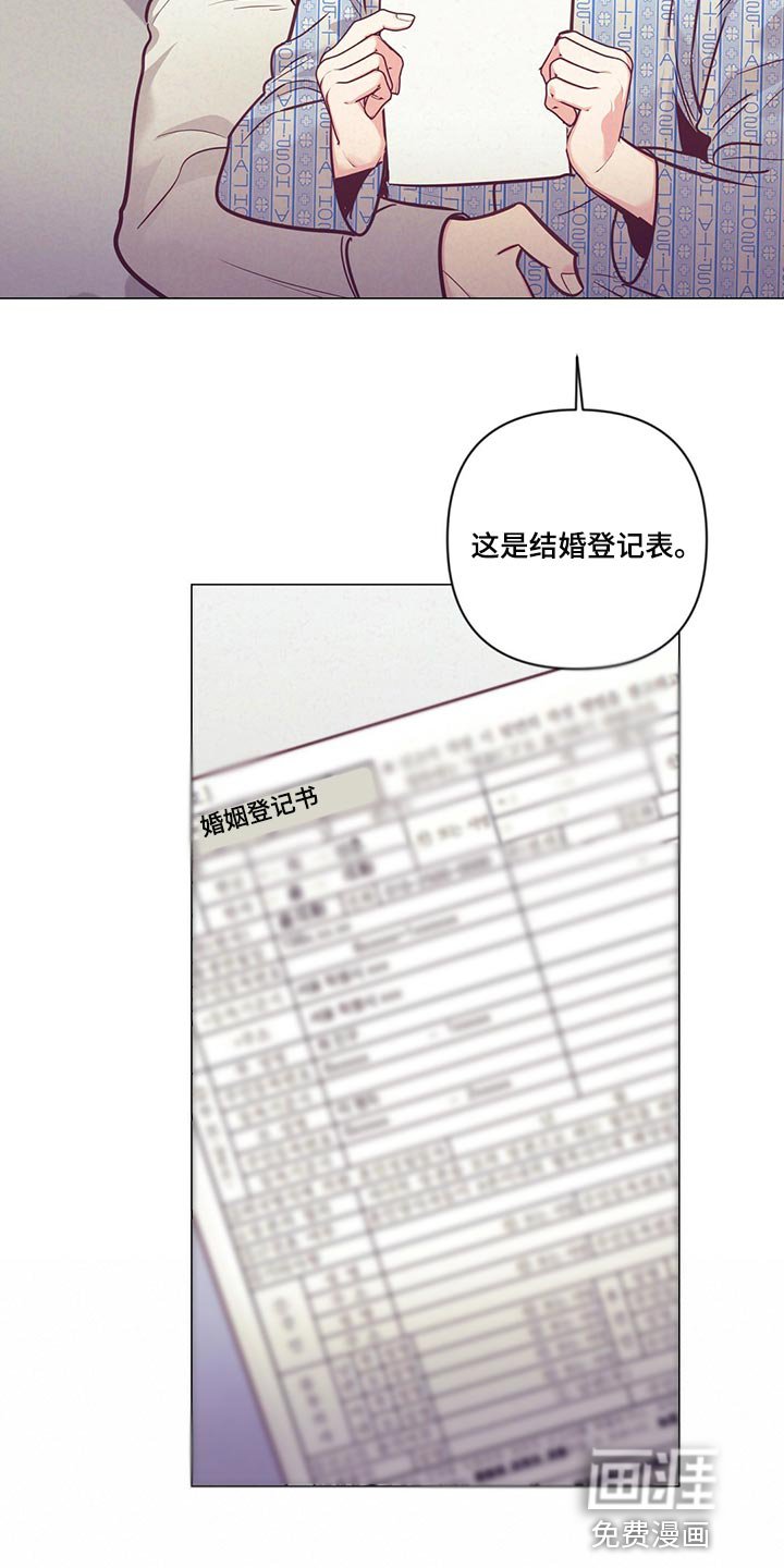 第65章：爱心
