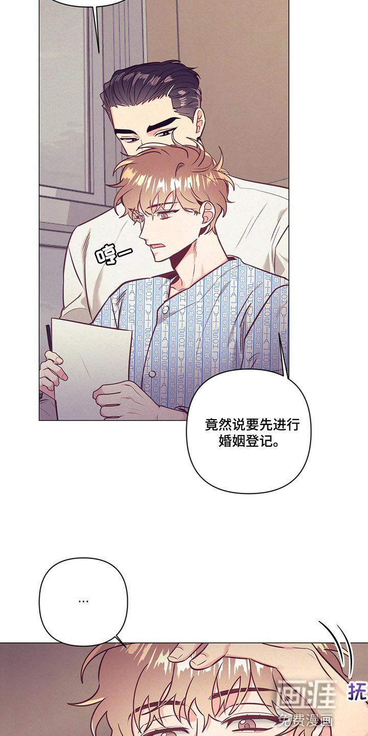 第65章：爱心