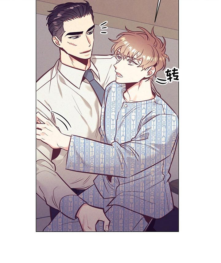 第65章：爱心