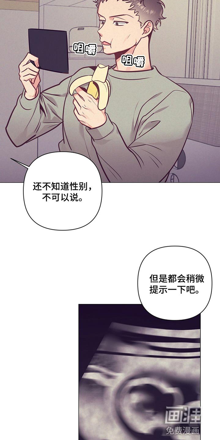 第65章：爱心